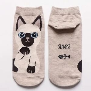 Siamese Cat Socks